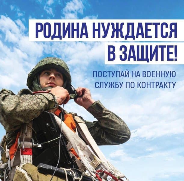 Фото условий