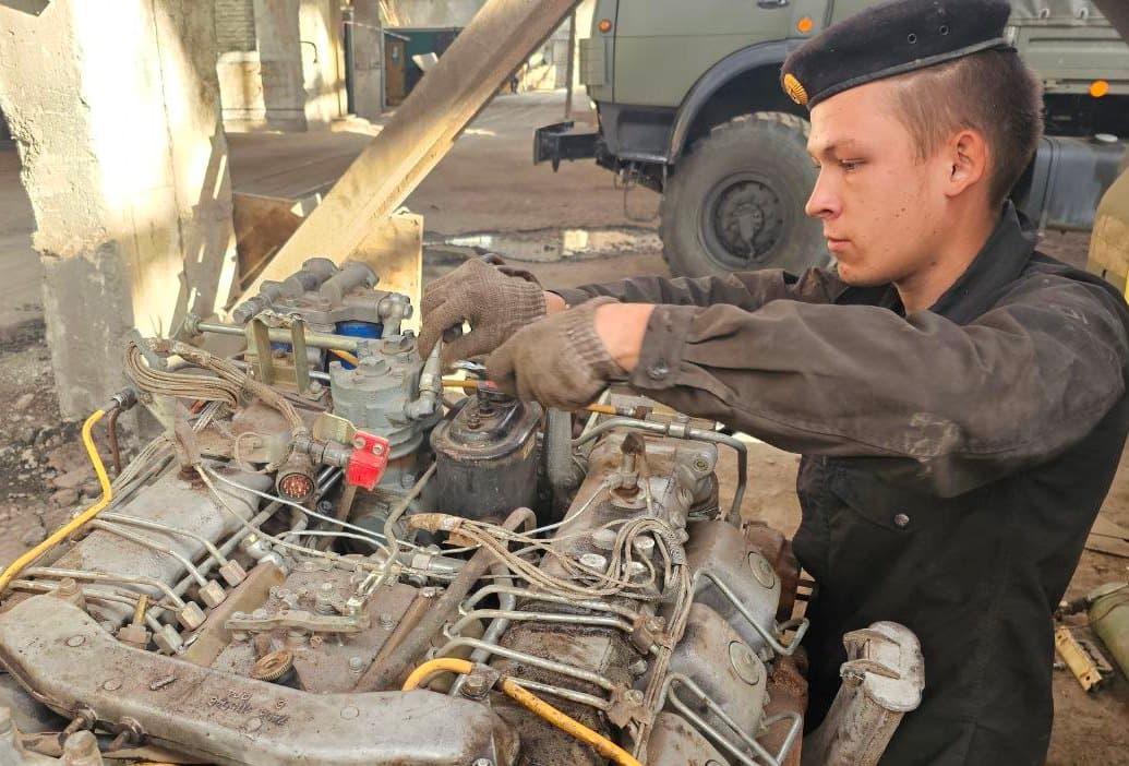 Фото условий